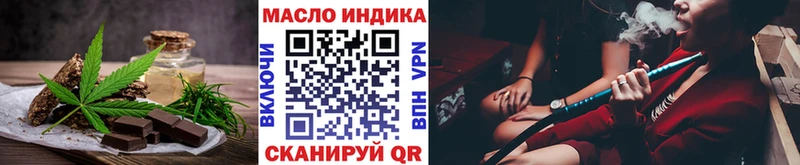 мега сайт Благодарный Canna-Cookies конопля даркнет сайт