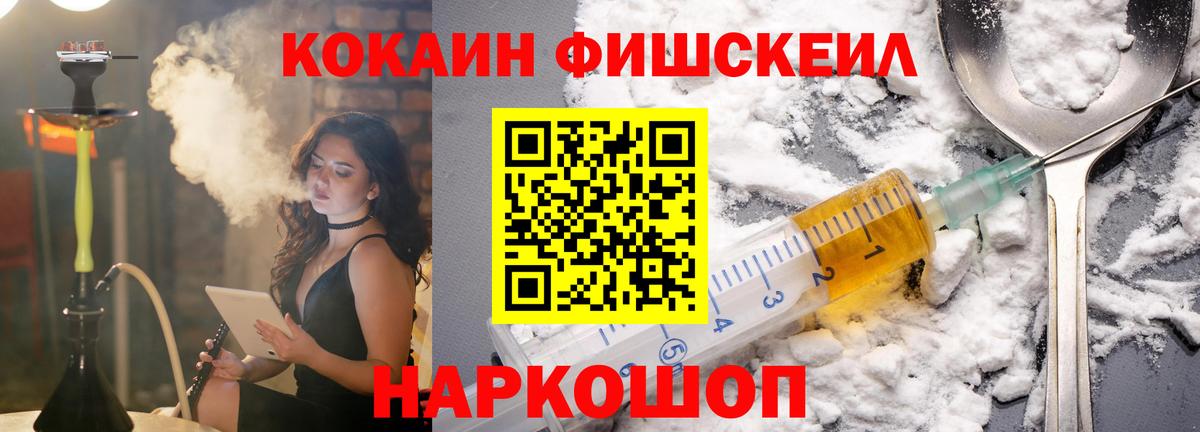 Cocaine 97% Благодарный