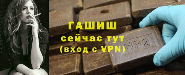 амф Беломорск