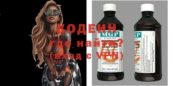 амф Беломорск