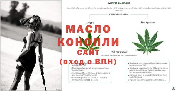 мефедрон VHQ Белоозёрский