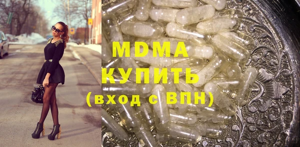 спиды Заводоуковск
