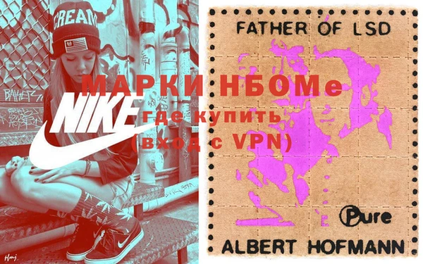 дурь Белокуриха