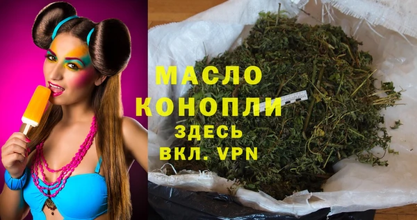 амф Беломорск