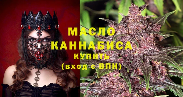 дурь Белокуриха
