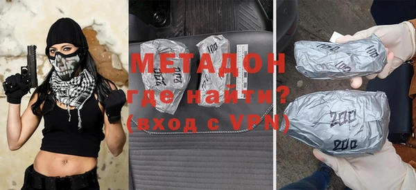 дурь Белокуриха