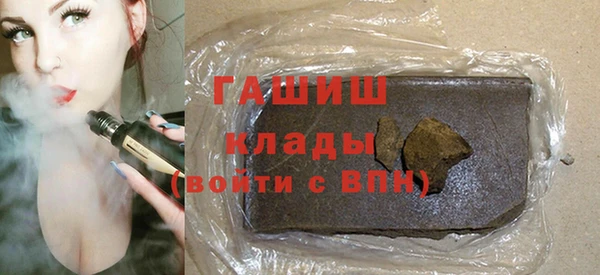 амф Беломорск