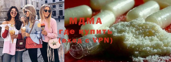 дурь Белокуриха