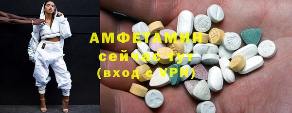 дурь Белокуриха