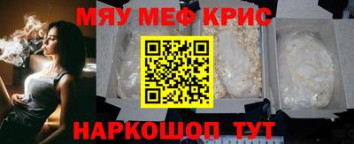 гидропоника Владимир