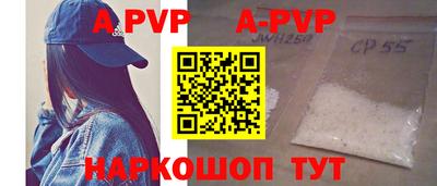 мдма Владивосток
