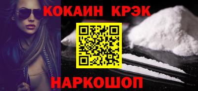 гидропоника Владимир