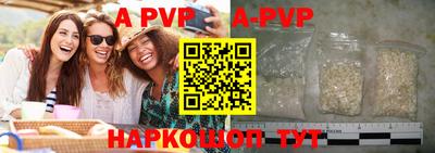 гидропоника Владимир