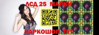 мефедрон Владикавказ