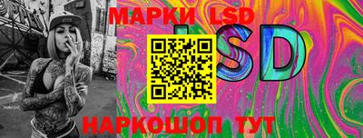мдма Владивосток