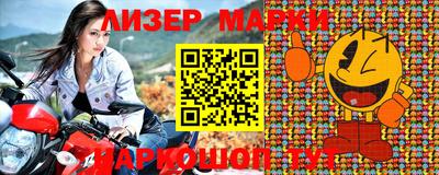 гидропоника Владимир
