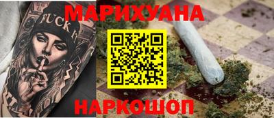 мефедрон Владикавказ