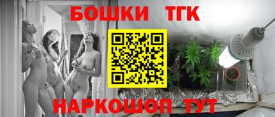 мдма Владивосток