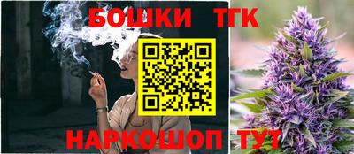 мефедрон Владикавказ