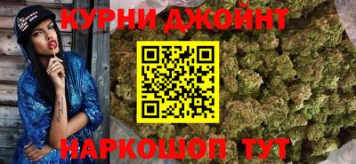 гидропоника Владимир