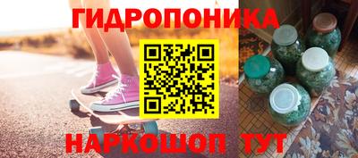 мефедрон Владикавказ