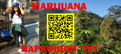 гидропоника Владимир