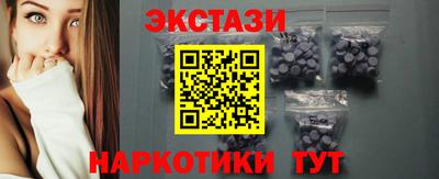 мдма Владивосток