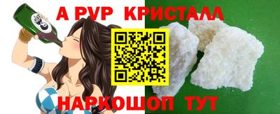 гидропоника Владимир