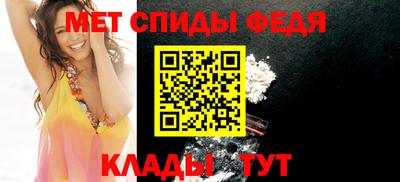 мдма Владивосток