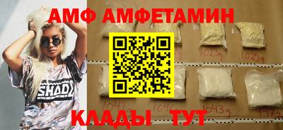 гидропоника Владимир