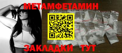 мдма Владивосток