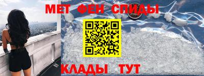 гидропоника Владимир