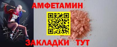 мдма Владивосток