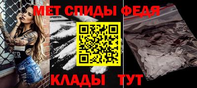 мдма Владивосток