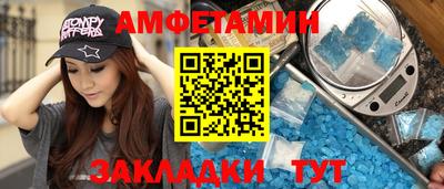 мдма Владивосток