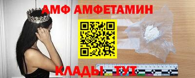 мдма Владивосток