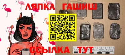 мефедрон Владикавказ