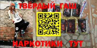 мефедрон Владикавказ