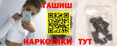 гидропоника Владимир