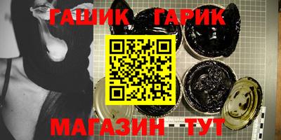 мдма Владивосток