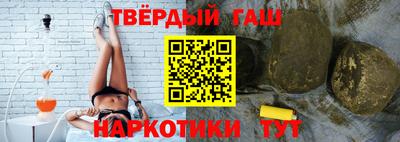 мдма Владивосток