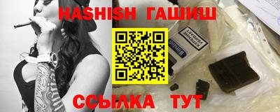 мефедрон Владикавказ