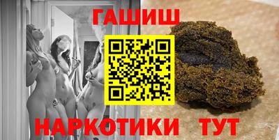 мефедрон Владикавказ