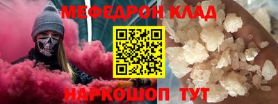 гидропоника Владимир