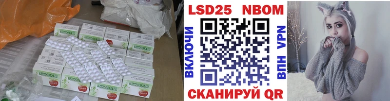 LSD-25 экстази ecstasy  Благодарный 