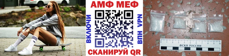 наркота  Благодарный  Первитин мет 